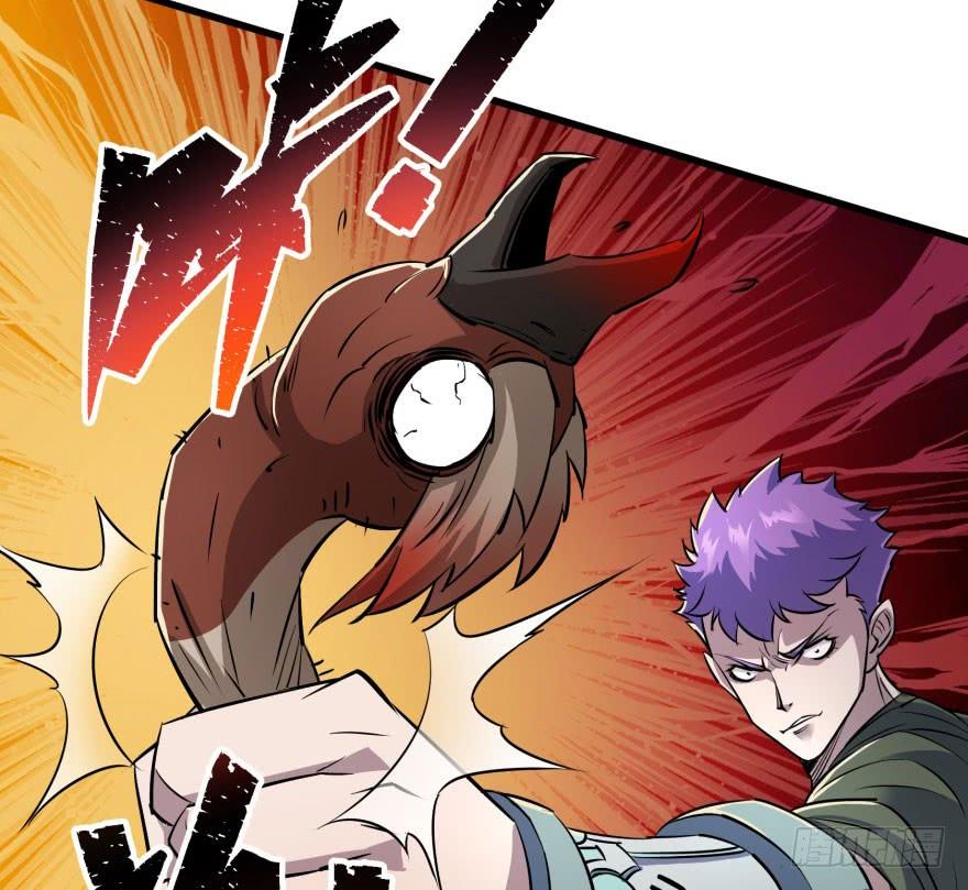 The Hunter Ch.35 p47
