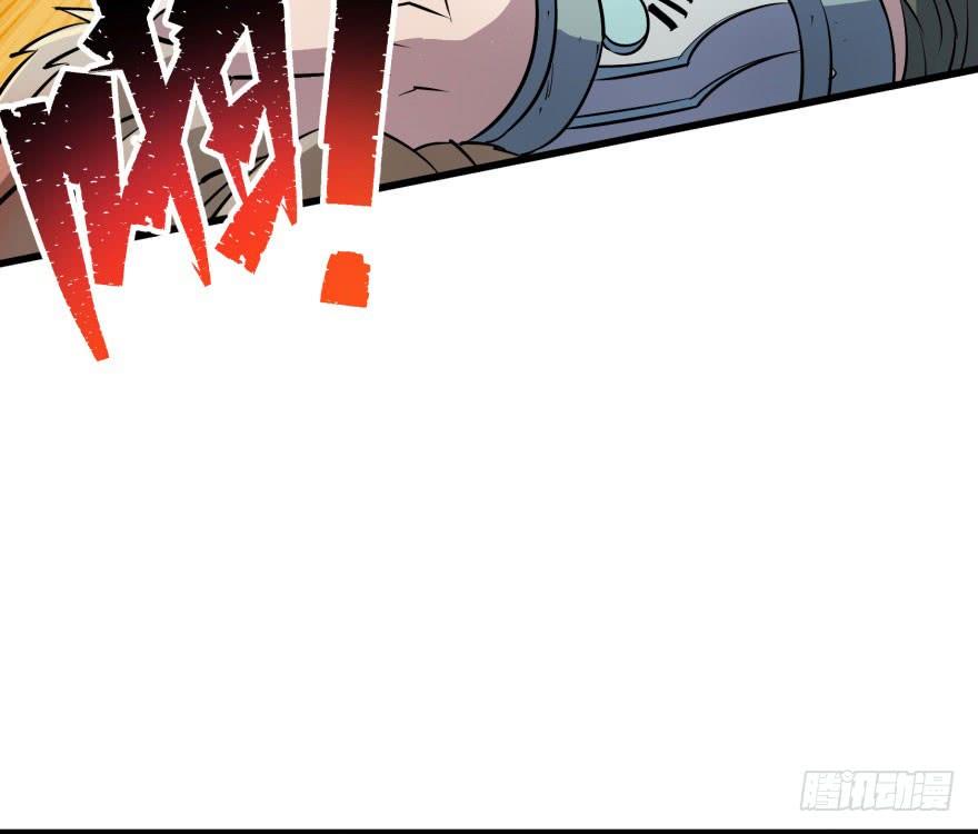 The Hunter Ch.35 p48