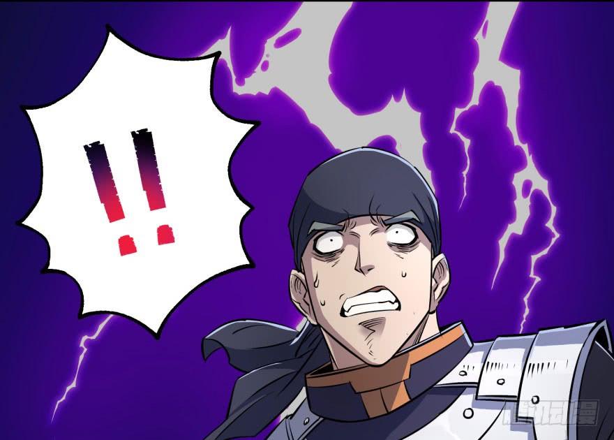 The Hunter Ch.35 p49
