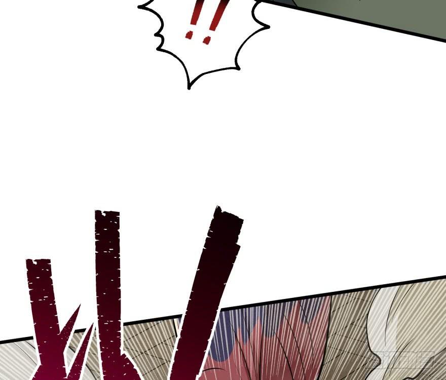 The Hunter Ch.35 p64