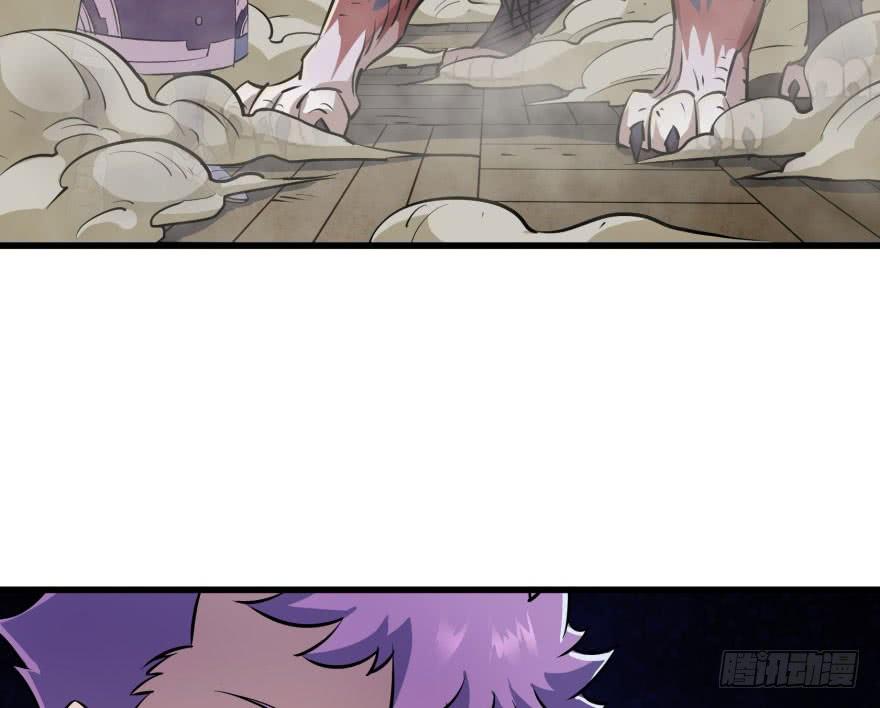 The Hunter Ch.35 p68