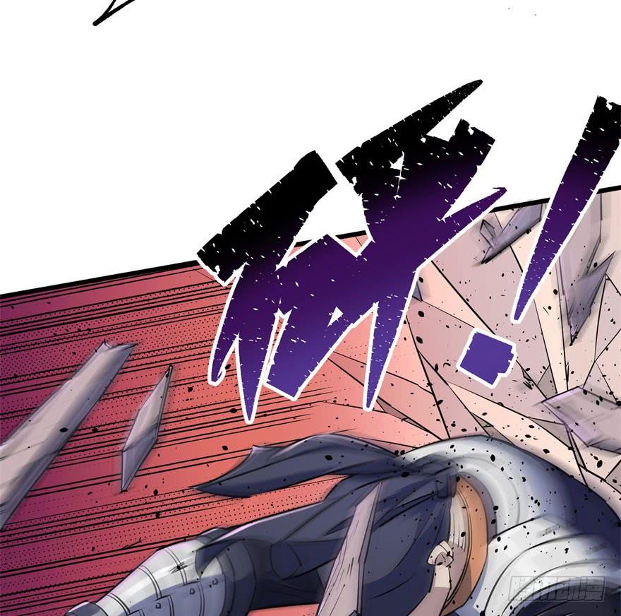 The Hunter Ch.35 p7