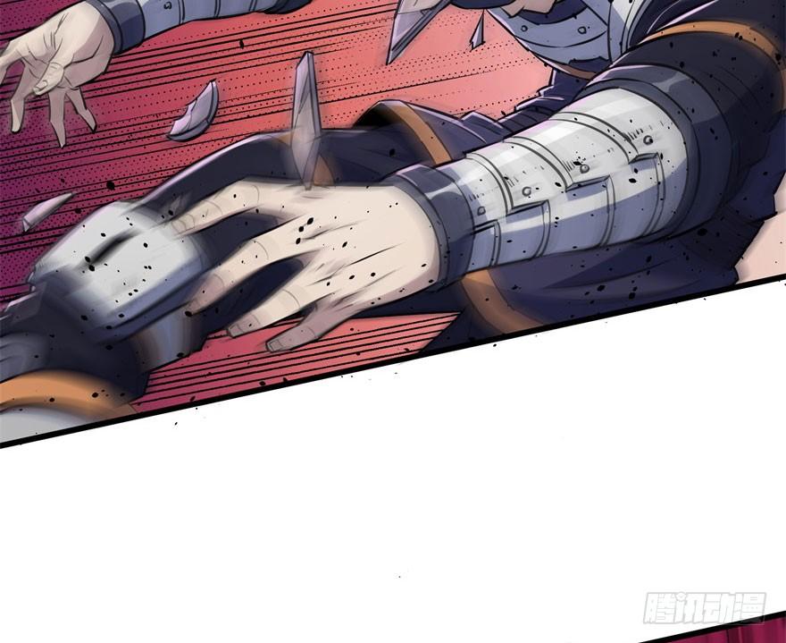 The Hunter Ch.35 p8