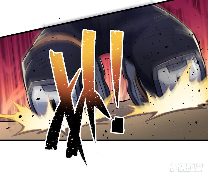 The Hunter Ch.35 p9