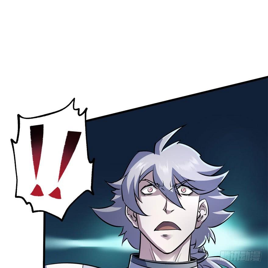 The Hunter Ch.36 p15