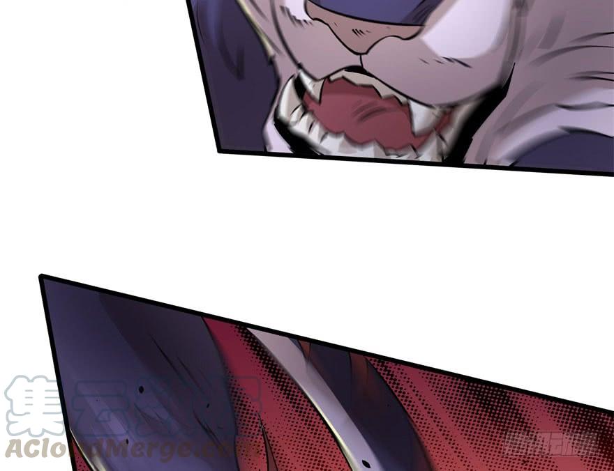 The Hunter Ch.36 p31