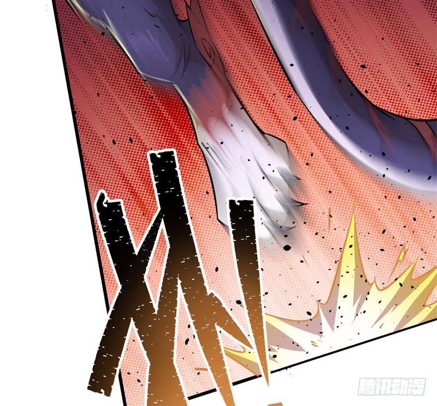 The Hunter Ch.36 p32