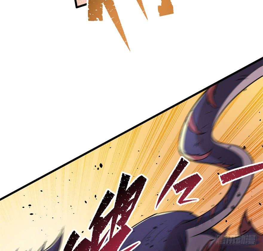 The Hunter Ch.36 p33