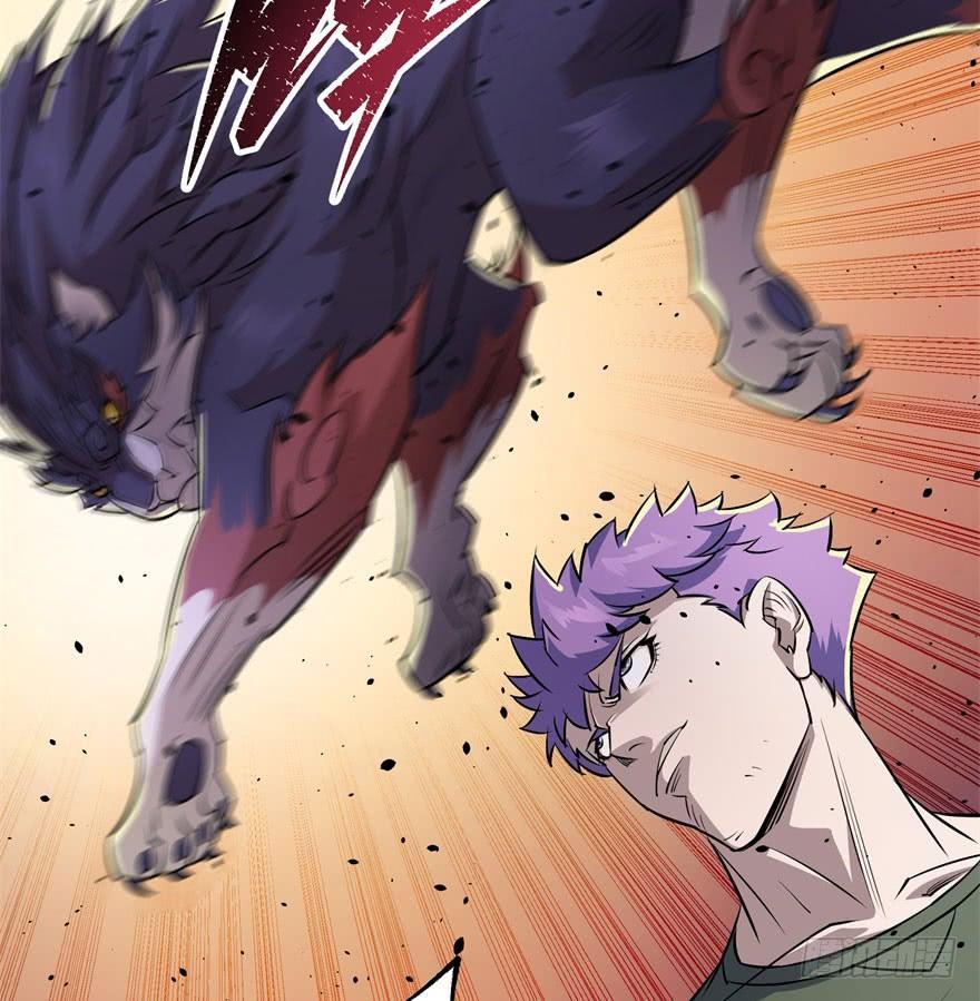 The Hunter Ch.36 p34