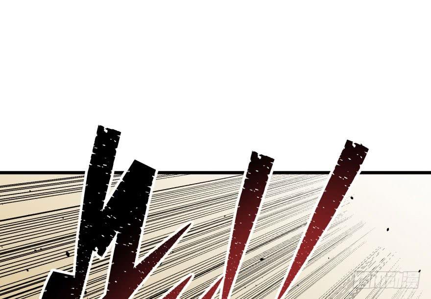 The Hunter Ch.36 p37