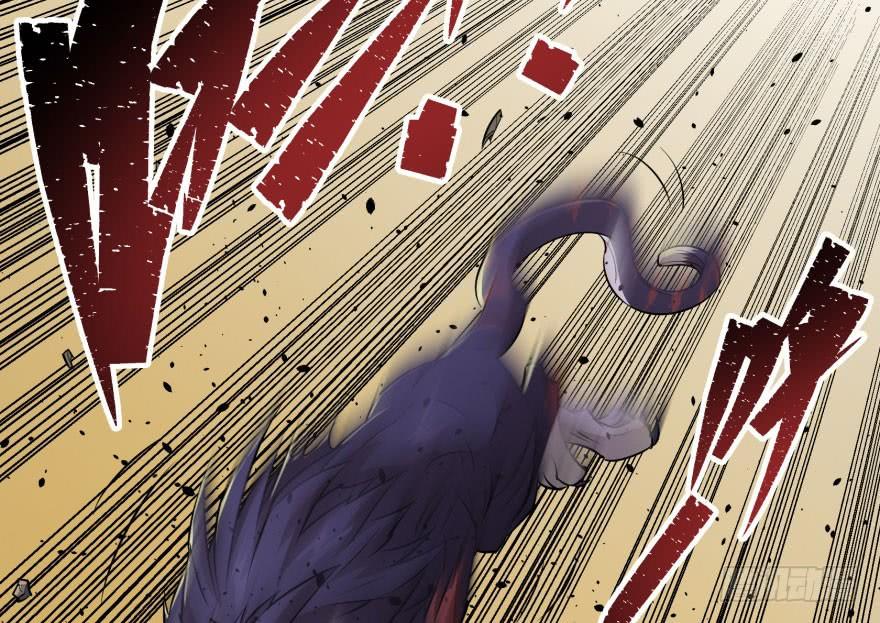 The Hunter Ch.36 p38
