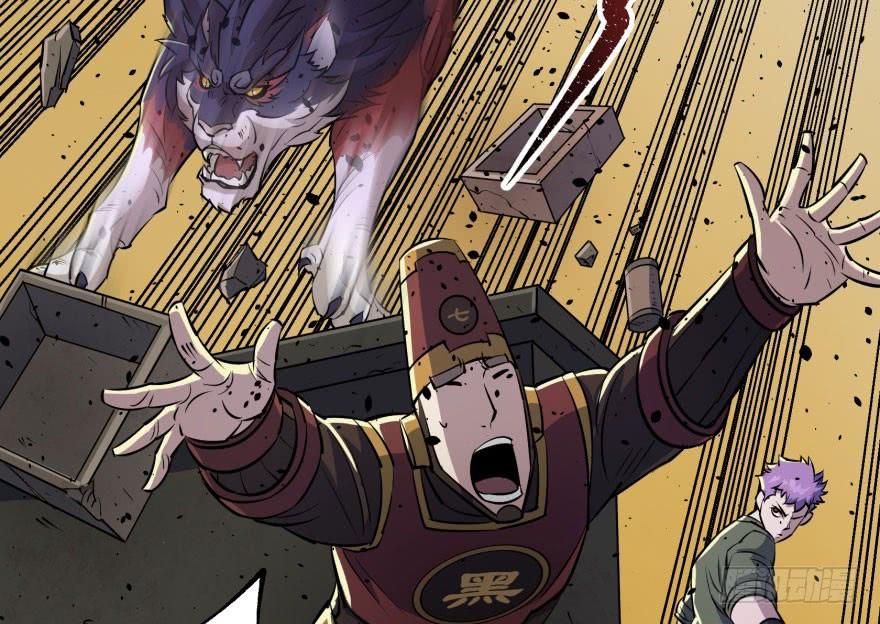 The Hunter Ch.36 p39