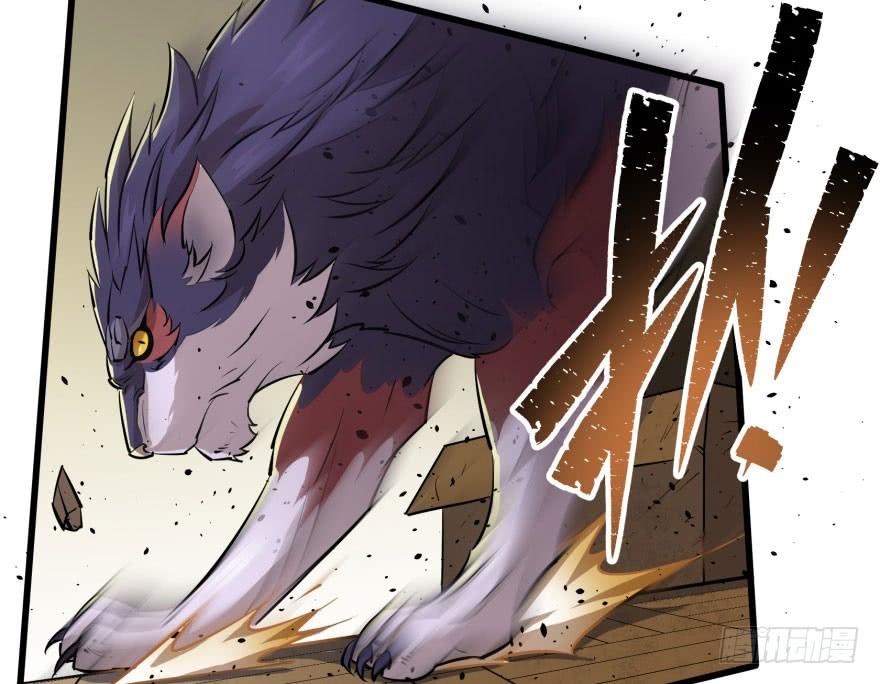 The Hunter Ch.36 p43