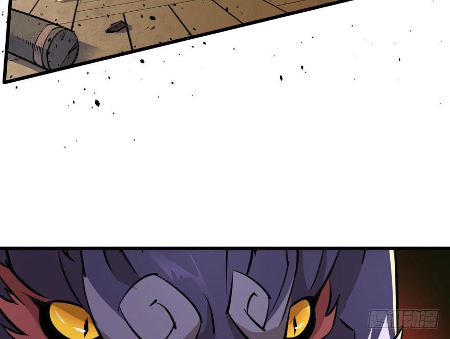 The Hunter Ch.36 p44
