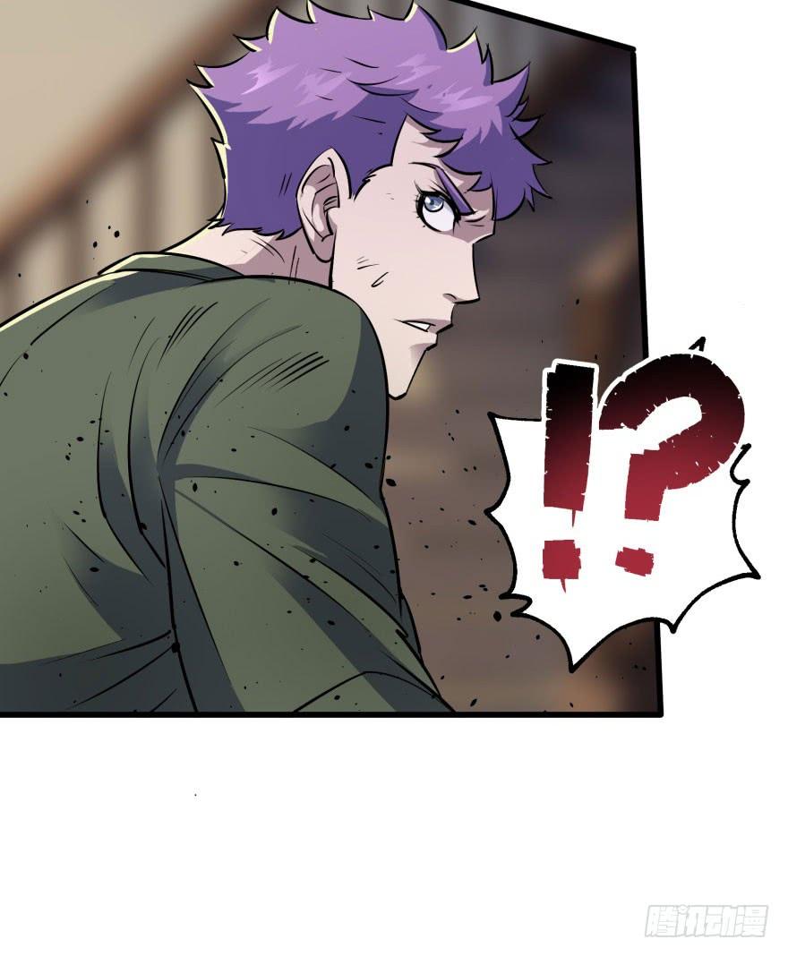 The Hunter Ch.36 p50