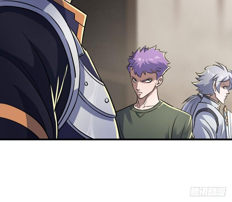 The Hunter Ch.37 p19