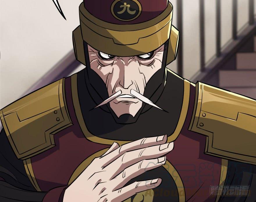 The Hunter Ch.37 p21