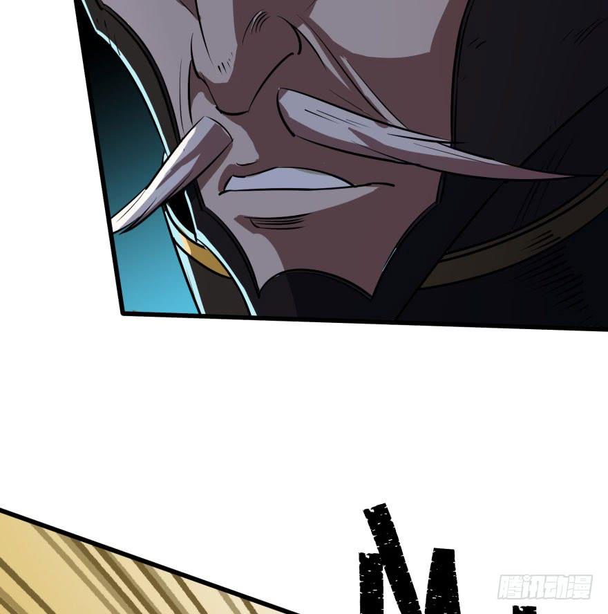 The Hunter Ch.37 p26