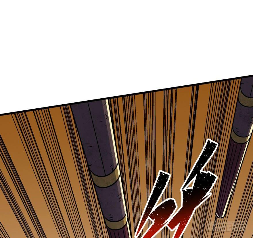 The Hunter Ch.37 p28