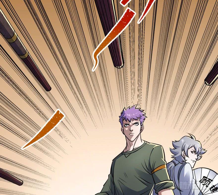 The Hunter Ch.37 p29