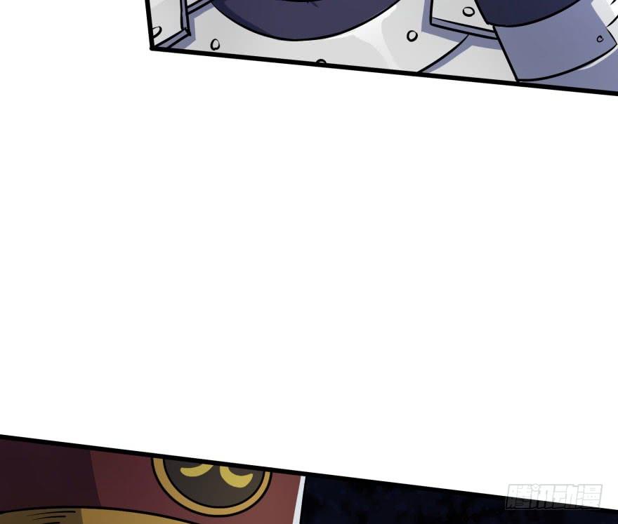The Hunter Ch.37 p40
