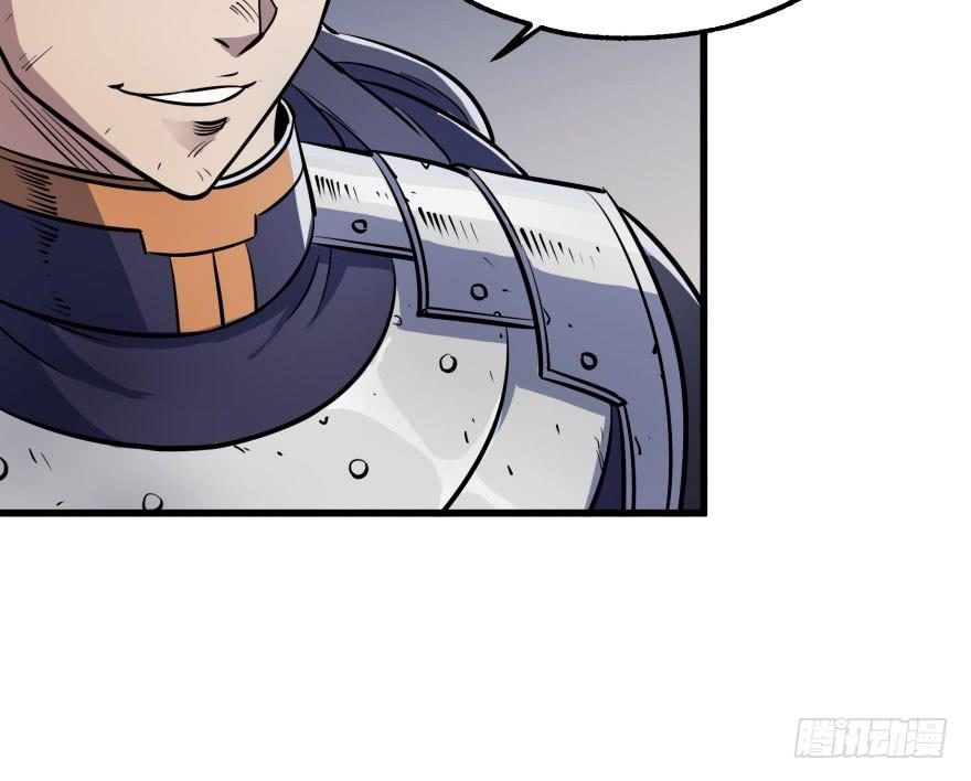 The Hunter Ch.37 p47