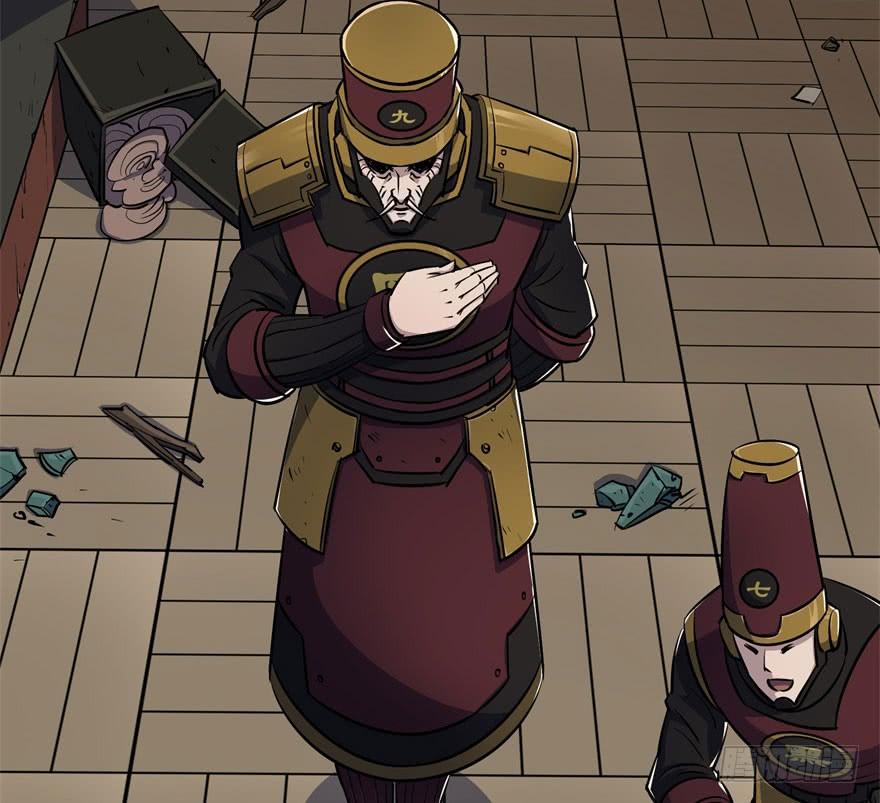 The Hunter Ch.37 p54