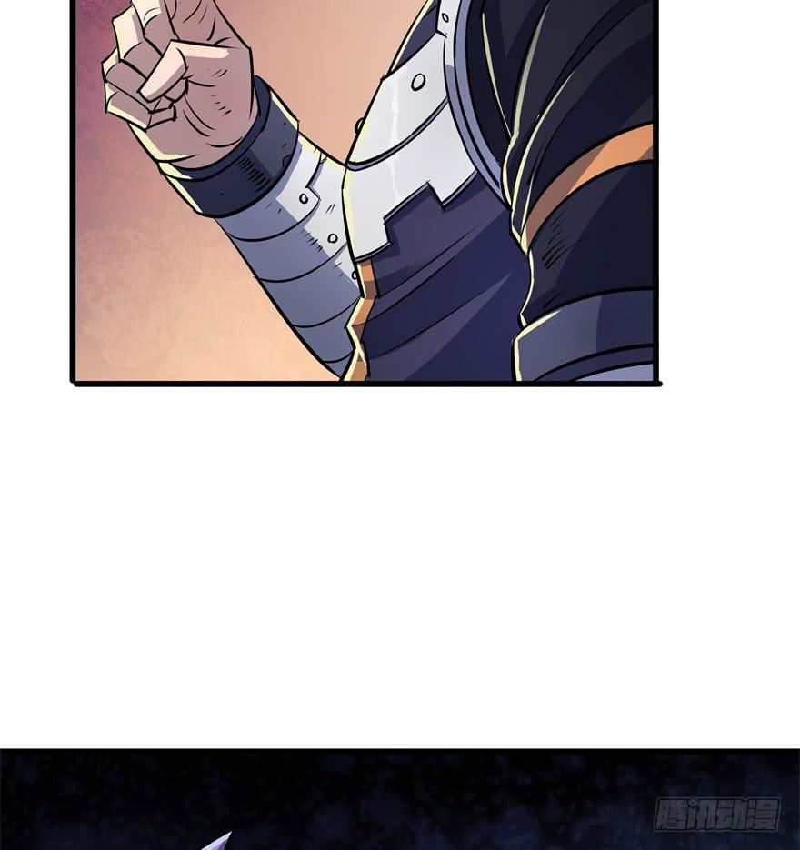 The Hunter Ch.37 p64