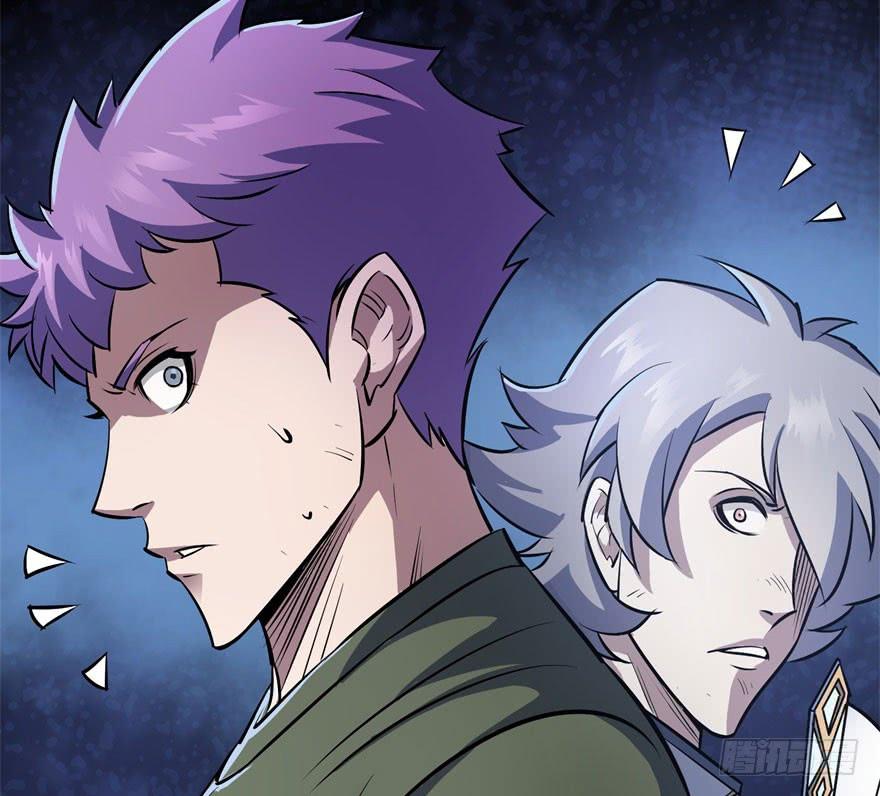 The Hunter Ch.37 p65