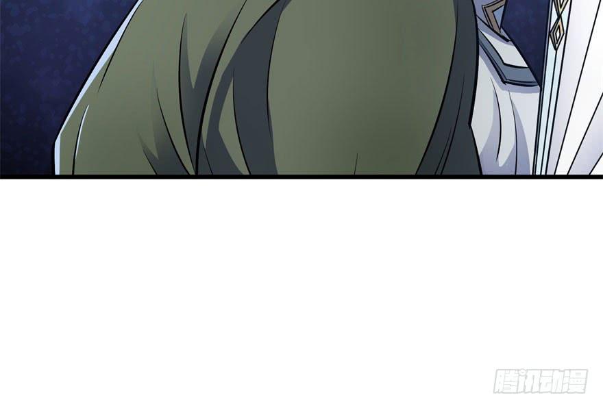 The Hunter Ch.37 p66