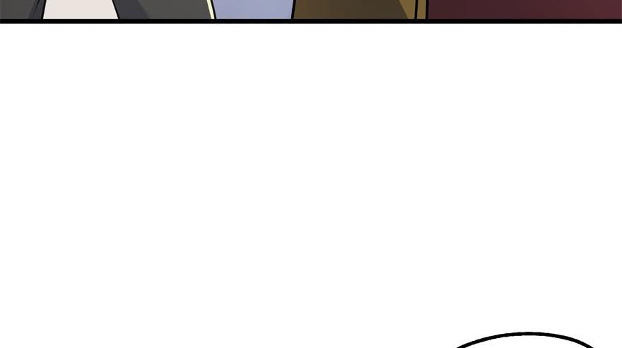 The Hunter Ch.38 p13