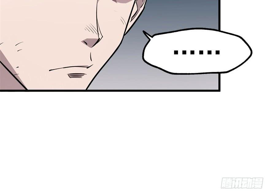 The Hunter Ch.38 p28