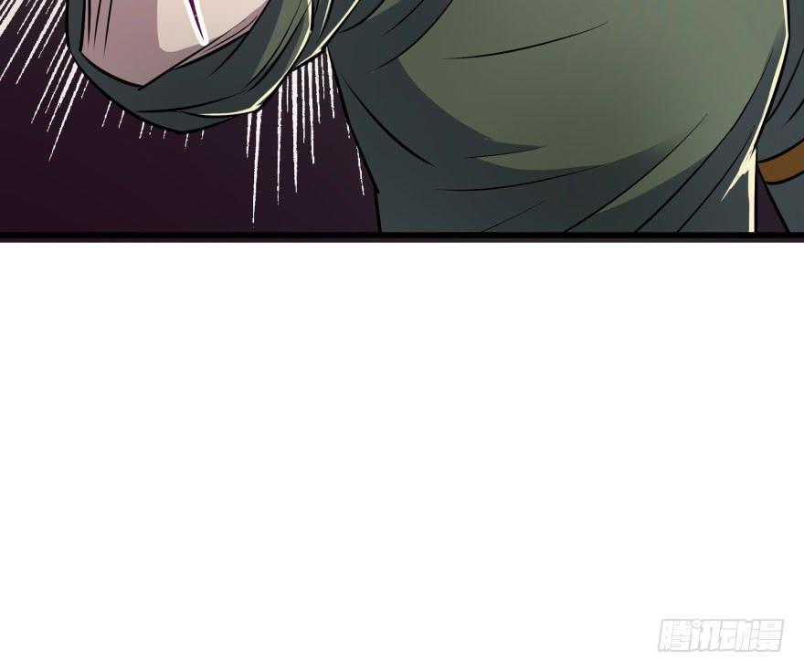 The Hunter Ch.38 p34