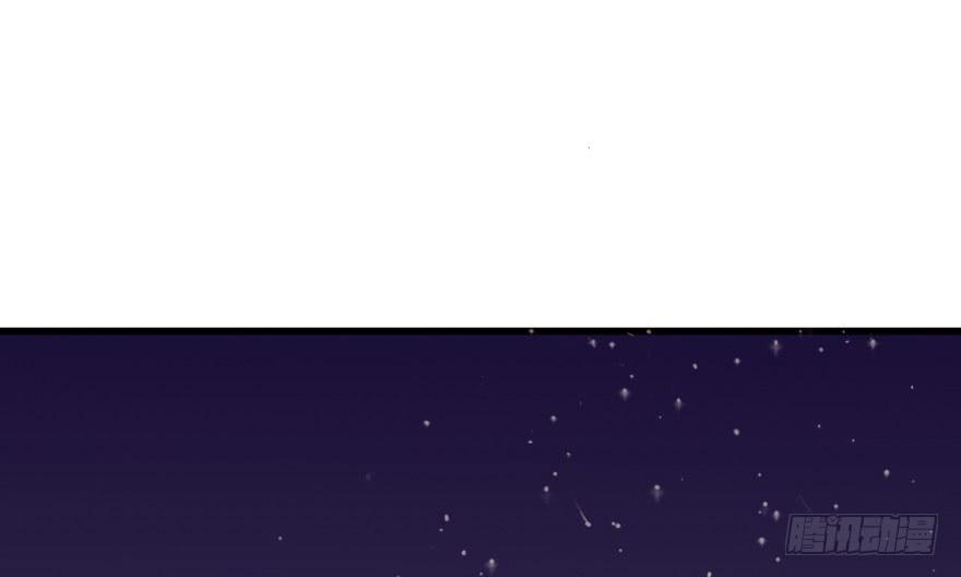 The Hunter Ch.38 p44