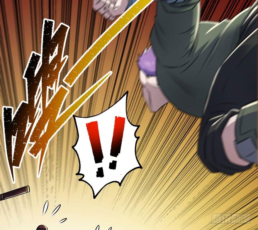 The Hunter Ch.38 p54