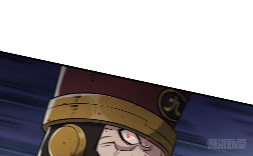 The Hunter Ch.38 p56