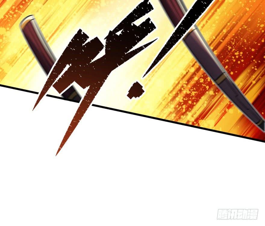 The Hunter Ch.38 p59