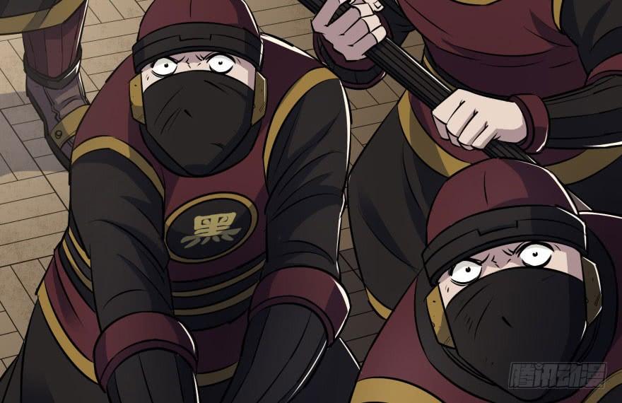 The Hunter Ch.38 p64