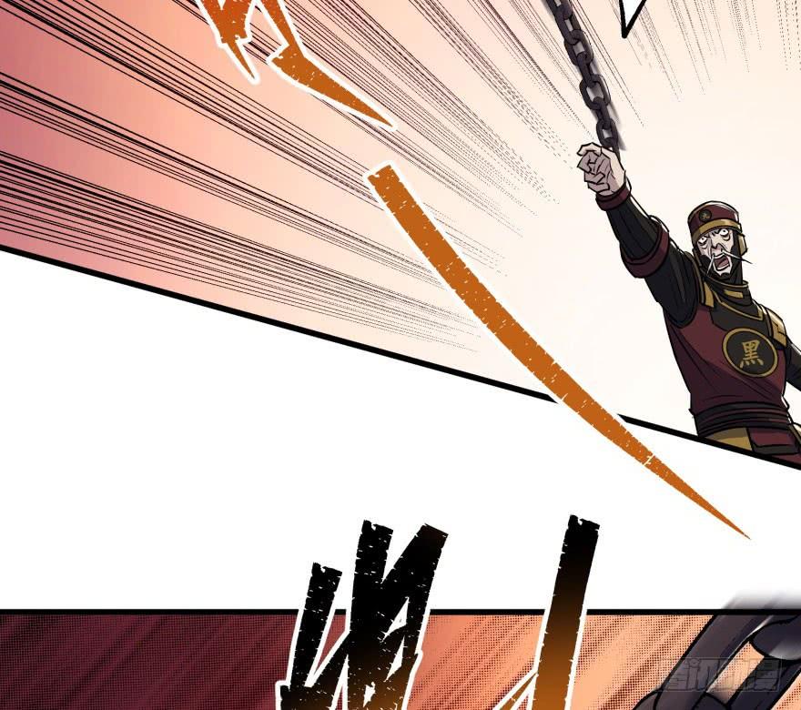 The Hunter Ch.38 p68