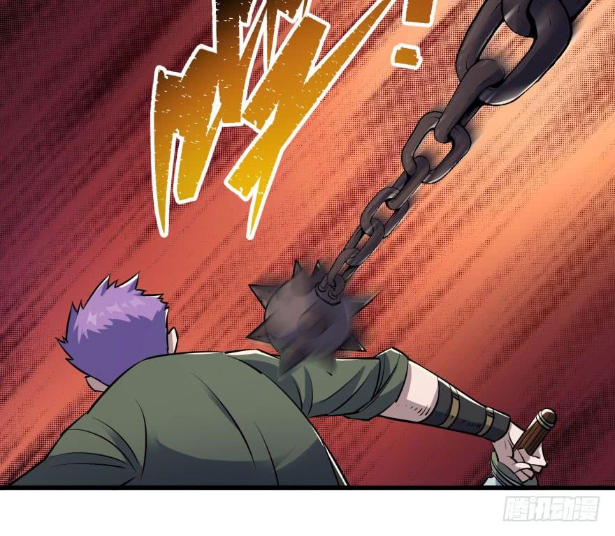 The Hunter Ch.38 p69