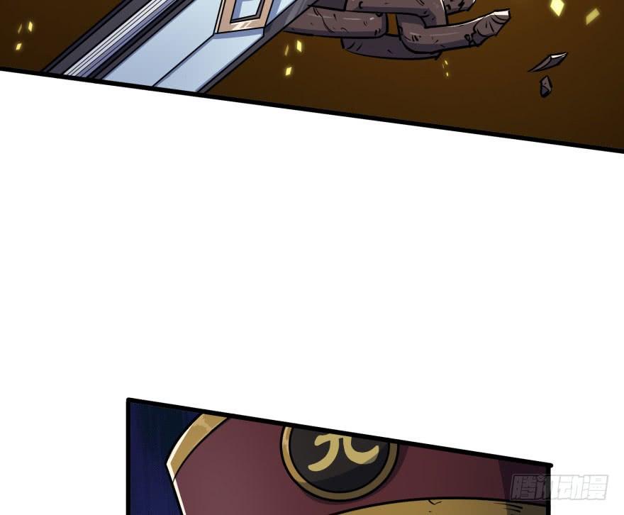 The Hunter Ch.38 p72
