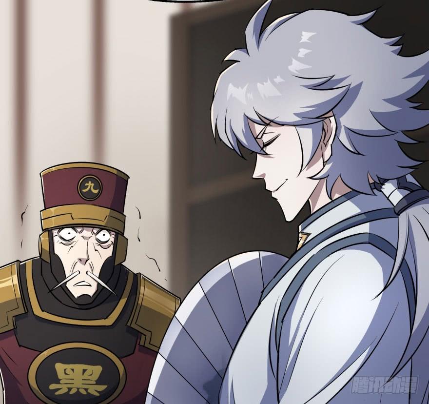The Hunter Ch.39 p18