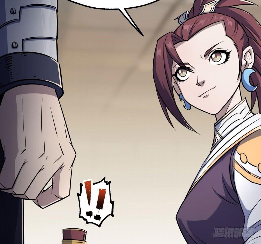 The Hunter Ch.39 p22