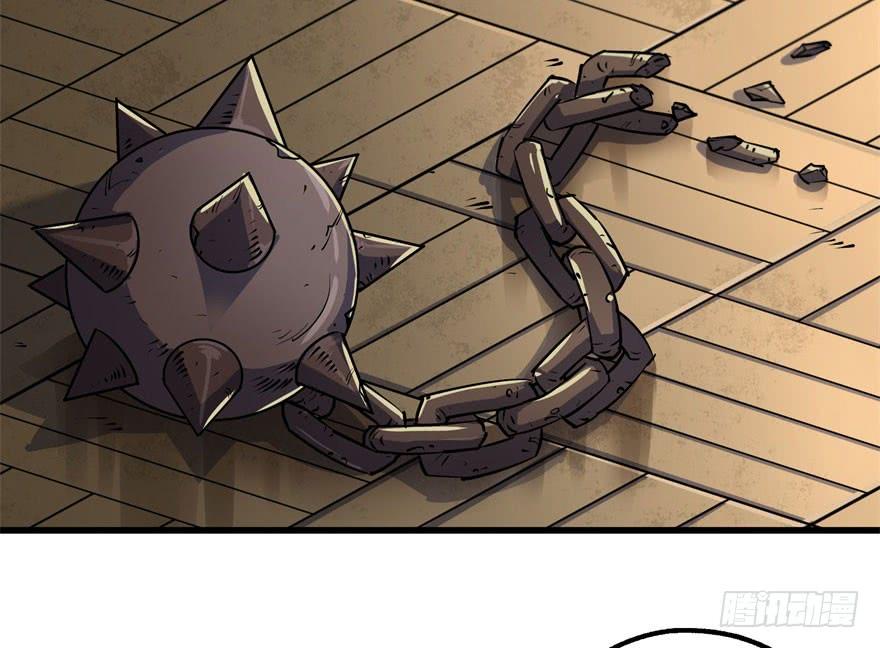 The Hunter Ch.39 p3