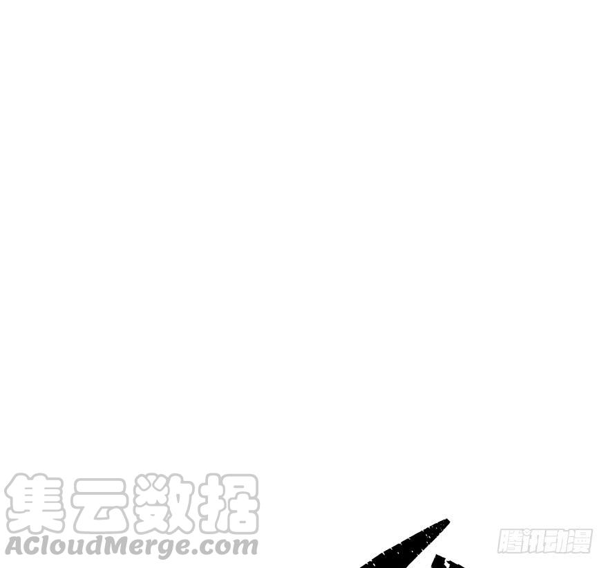 The Hunter Ch.39 p31