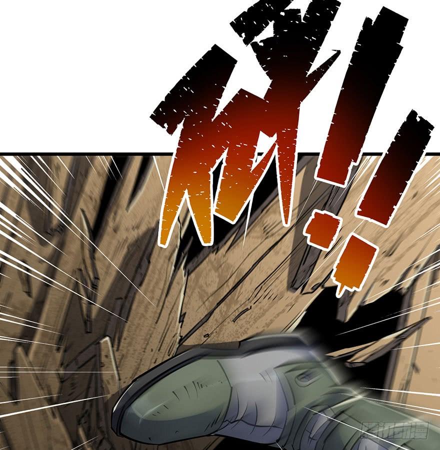 The Hunter Ch.39 p32
