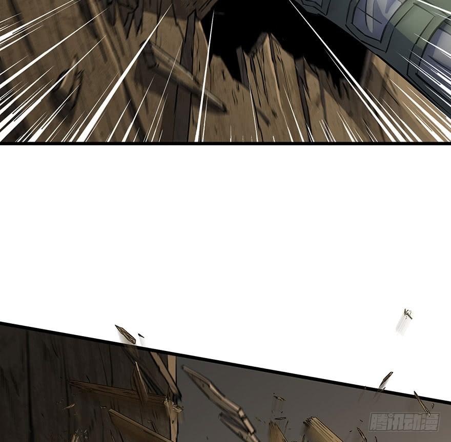 The Hunter Ch.39 p33