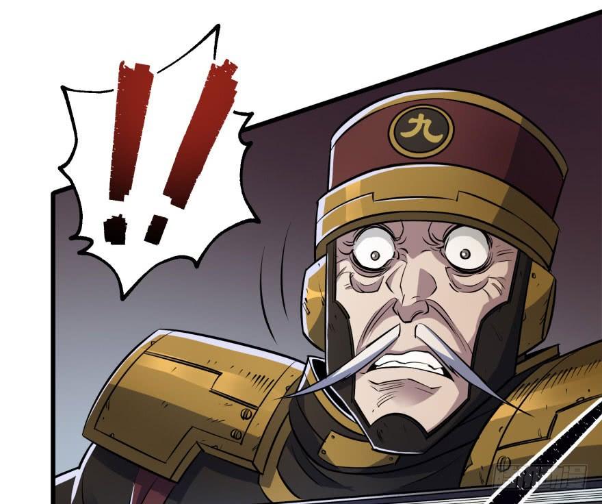 The Hunter Ch.39 p42