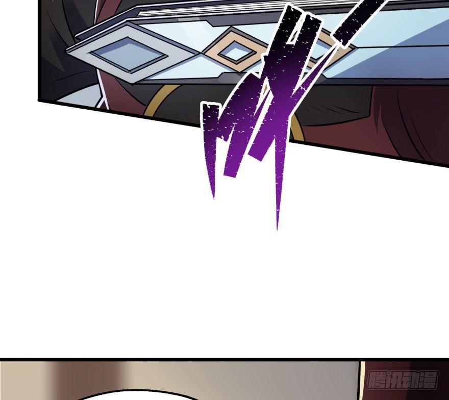 The Hunter Ch.39 p43