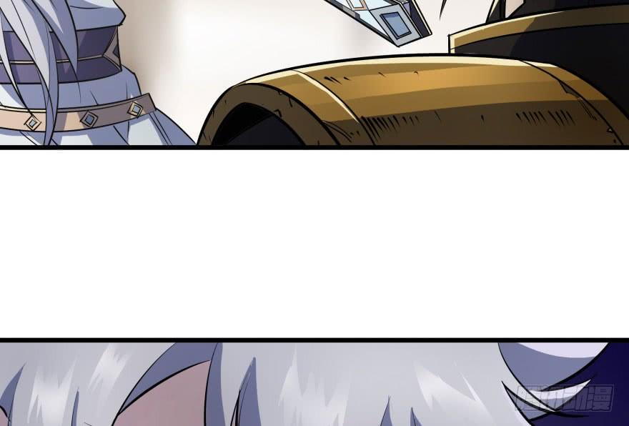 The Hunter Ch.39 p45